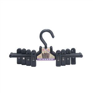 Plastic Pant Hangers