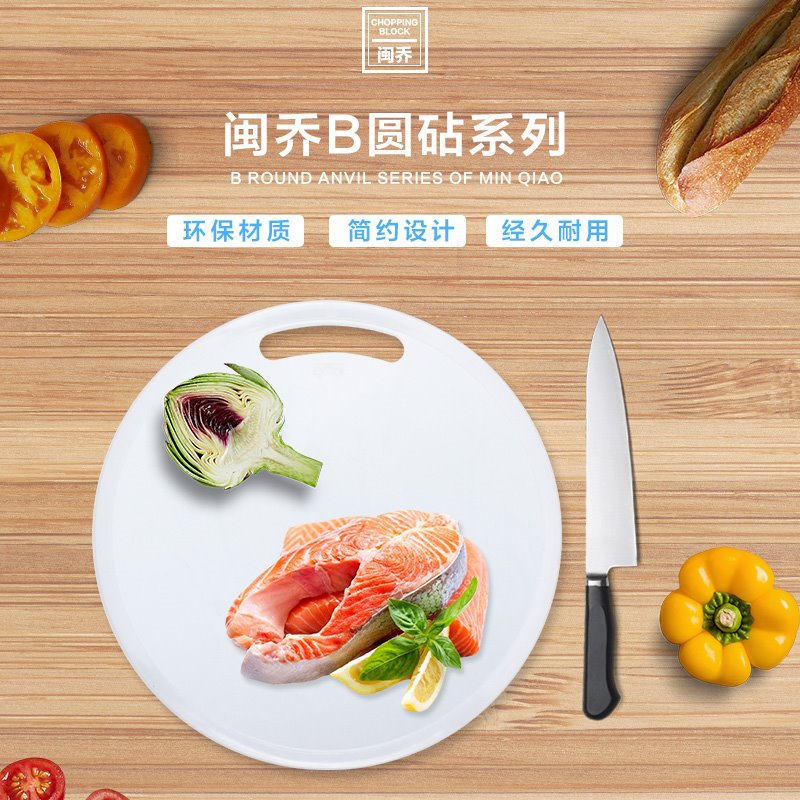 Stainless Steel Knives Set with Cutting Board No. Kns-5b03
