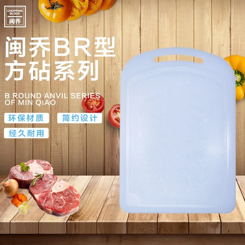 PE 500 HDPE Cutting Board Yellow Color Plastic Sheet with High Density Polyethylene for Industrial Equipment Processing